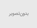 اتصال سری مقاومت ها