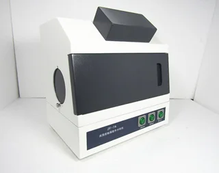 تعمیر دستگاه آنالیز اشعه ماوراء بنفش UV Analyzer
